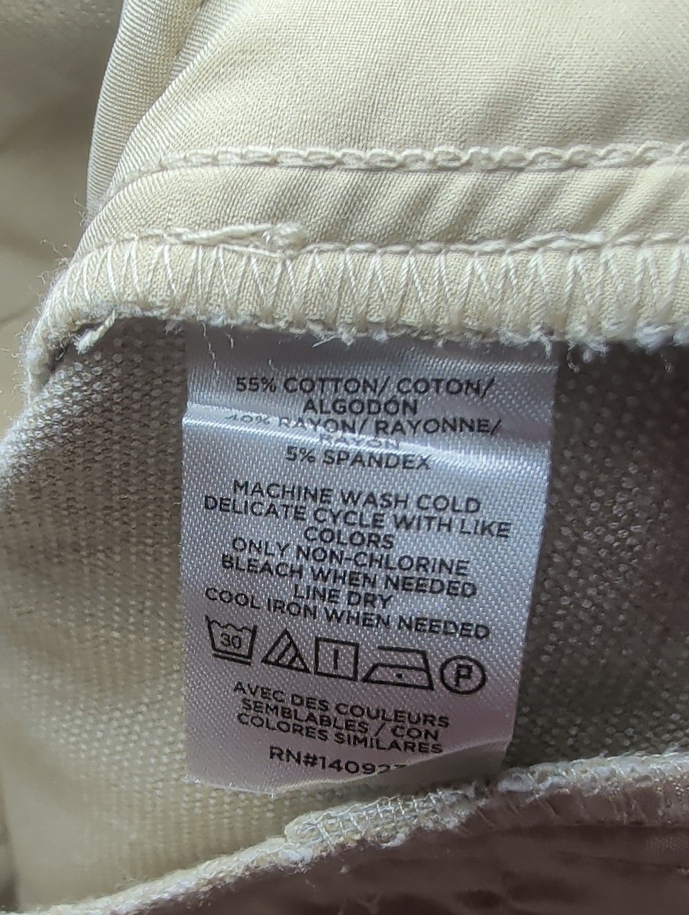 Loft The Sutton Flare Tailored Women's Dress Pants in Light Beige NEW Size 0P - Picture 5 of 5